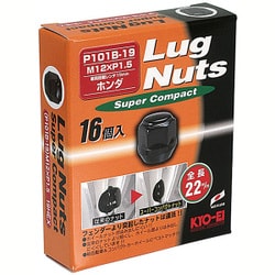 Amazon | セイワ(SEIWA) 車外用品 ナンバープレートカバー