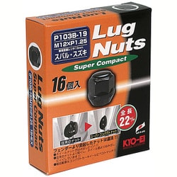 ホイール用品 P103B-19-16P LugNut SuperCompact 16PCS