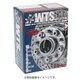 ホイール用品 4015W1-54 W.T.S.ハブユニットシステム P.C.D.:100
