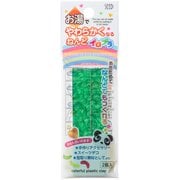 お湯でやわらかくなるねんど イロプラ グリーン ACG-PC1-G