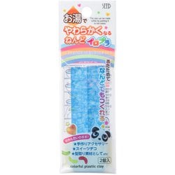 お湯でやわらかくなるねんど イロプラ ライトブルー ACG-PC1-LB