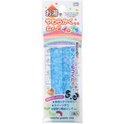 お湯でやわらかくなるねんど イロプラ ライトブルー ACG-PC1-LB