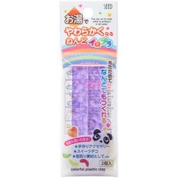 お湯でやわらかくなるねんど イロプラ バイオレット ACG-PC1-V