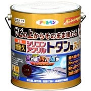 油性超耐久 シリコンアクリルトタン用スーパー こげ茶 [3kg]
