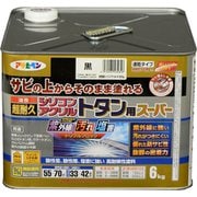 油性超耐久 シリコンアクリルトタン用スーパー 黒 [6kg]