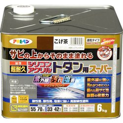 油性超耐久 シリコンアクリルトタン用スーパー こげ茶 [6kg]