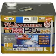 油性超耐久 シリコンアクリルトタン用スーパー スカイブルー [6kg]