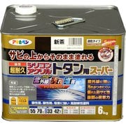 油性超耐久 シリコンアクリルトタン用スーパー 新茶 [6kg]
