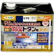 油性超耐久 シリコンアクリルトタン用スーパー なす紺 [6kg]