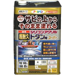 油性超耐久 シリコンアクリルトタン用スーパー 黒 [12kg]