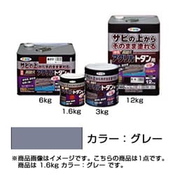 ヨドバシ.com - アサヒペン 油性高耐久アクリルトタン用 グレー [1.6kg