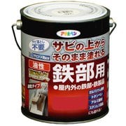 油性高耐久鉄部用 赤 [1.6L]