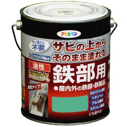 油性高耐久鉄部用 ライトグリーン [1.6L]