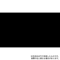 アサヒペン　油高耐久鉄部用　黒3L　他刷毛等 アサヒペン 油性高耐久鉄部用 黒 [3L]