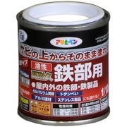 油性高耐久鉄部用 白 [1/12L]