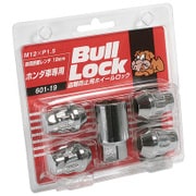 ホイール用品 601-19 ブルロック 袋タイプ 19HEX M12xP1.5