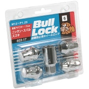 ホイール用品 603-17 ブルロック 袋タイプ 17HEX M12xP1.25