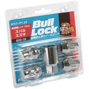 ホイール用品 603-19 ブルロック 袋タイプ 19HEX M12xP1.25