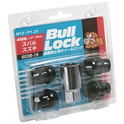 ホイール用品 603B-19 ブルロック 袋タイプ 19HEX M12xP1.25