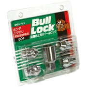 ホイール用品 604 ブルロック 袋タイプ 17HEX M10xP1.5