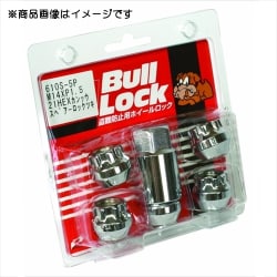 ホイール用品 610 ブルロック 貫通タイプ 21HEX M14xP1.5