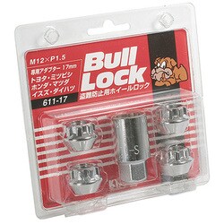 ホイール用品 611-17 ブルロック 貫通タイプ 17HEX M12xP1.5
