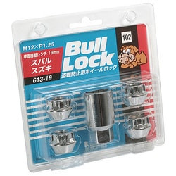 ホイール用品 613-19 ブルロック 貫通タイプ 19HEX M12xP1.25