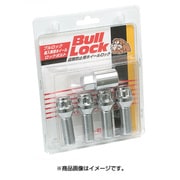 ホイール用品 635-28 ブルロック Bolt 盗難防止ホイールロック