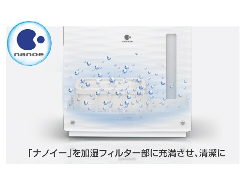 加湿器 Panasonic FE-KXM05-W WHITE Amazon.co.jp: パナソニック ナノイー 気化式加湿機 和室8.5畳