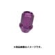 ホイール用品 KIC16P Kicsレデューラレーシング パープル ロック&ナット