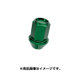 ホイール用品 KIC3G Kicsレデューラレーシング グリーン ロック&ナット