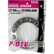 ホイール用品 P-016-2P Wheel Spacer HOLE: 5H&6H