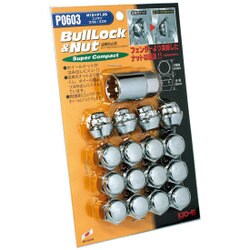 ホイール用品 P0603 ブルロック Super Compact ロック&ナット