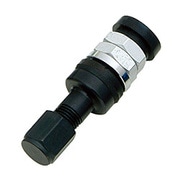 ホイール用品 S27A2YBK ホイール用インサイドバルブ ツバ径14φ長39mm