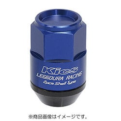 ホイール用品 CL35-13U ホイールロック&ナット ブルー M12×P1.25