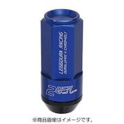 ホイール用品 CL53-13U ホイールロック&ナット ブルー M12×P1.25