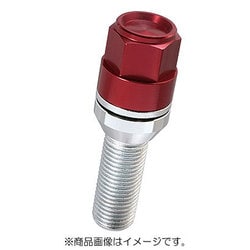 ヨドバシ.com - 協永産業 KYO-EI KIC3028R16 レデューラレーシング ボルト M14xP1.5 [ホイール用品]  通販【全品無料配達】