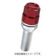 ホイール用品 KIC3045R4 レデューラレーシング ボルト M14xP1.5