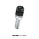 ホイール用品 KIC3540K4 レデューラレーシング ボルト M14xP1.25