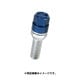ホイール用品 KIC3540U4 レデューラレーシング ボルト M14xP1.25