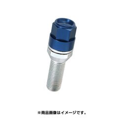 ホイール用品 KIC7045U4-13 レデューラレーシングボルト M14xP1.5