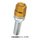 ホイール用品 KIC7035A4 レデューラレーシング ボルト M14xP1.5