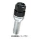 ホイール用品 KIC7035K4 レデューラレーシング ボルト M14xP1.5