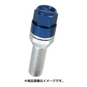 ホイール用品 KIC8028U4 レデューラレーシング ボルト M14xP1.5