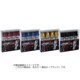 ホイール用品 KIL3028K レデューラレーシング ロックボルト M14xP1.5