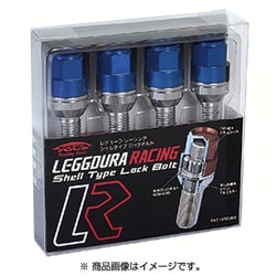 ホイール用品 KIL7045U レデューラレーシング ロックボルト M14xP1.5