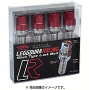 ホイール用品 KIL8040R レデューラレーシング ロックボルト M14xP1.5