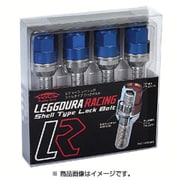 ホイール用品 KIL8040U レデューラレーシング ロックボルト M14xP1.5