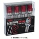 ホイール用品 KIL8045R レデューラレーシング ロックボルト M14xP1.5