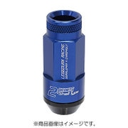 ホイール用品 RL53-11U ホイールロック&ナット M12xP1.5 ブルー